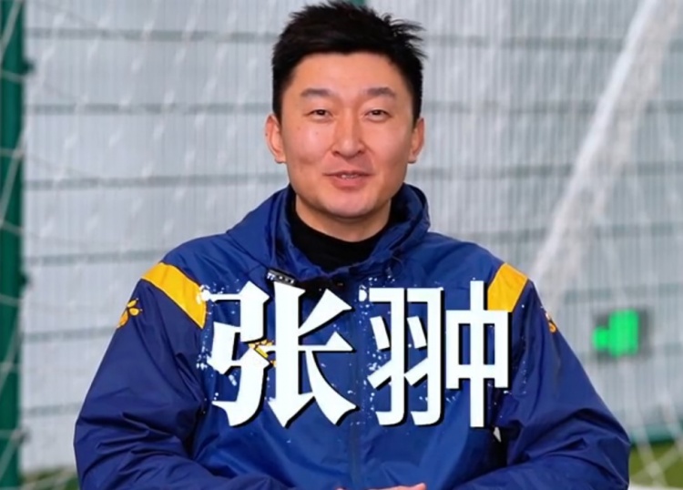 官方：張翀加盟大連可為俱樂部，擔(dān)任球隊(duì)守門員教練兼球員