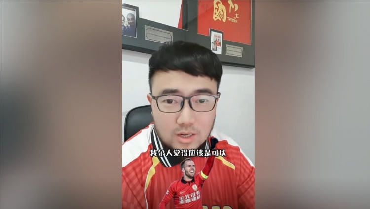 潘偉力：塞鳥3月中旬辦完手續(xù)就能趕上世預賽，狀態(tài)怎樣就不好說