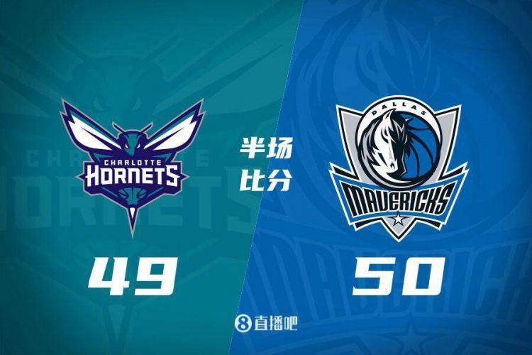半場戰(zhàn)報：打鐵戰(zhàn)！新援摩西-布朗11+6 獨(dú)行俠僅領(lǐng)先黃蜂1分