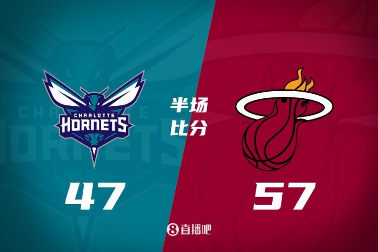 黃蜂次節(jié)斷電7分鐘0分&熱火轟出22-2半場反超10分！維金斯17+3+3