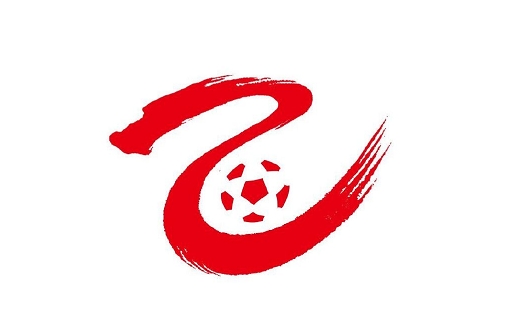 足球報：U21聯(lián)賽升級中乙名額減至0.5個，冠軍與中冠第四爭奪名額
